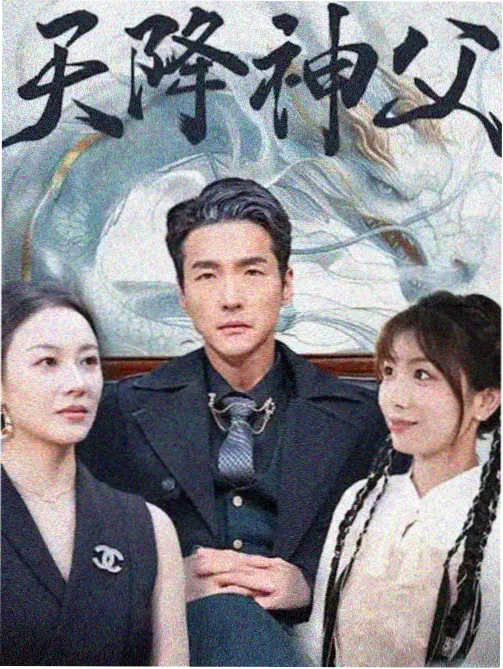 剧场版佐助早期剪影登场画面