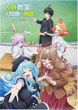 剧场版佐助平行世界设定形象